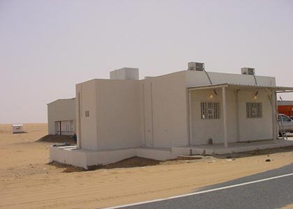 Immigration Post