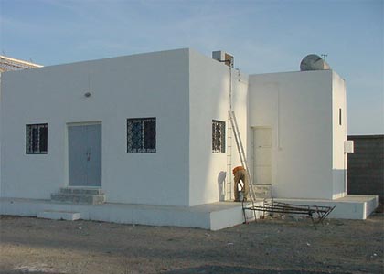 Salif Port Post