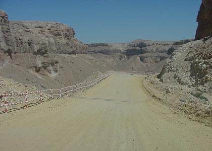 Road Upgrade, Kharir and Atuf Road for ToatalFinaElf, 13km